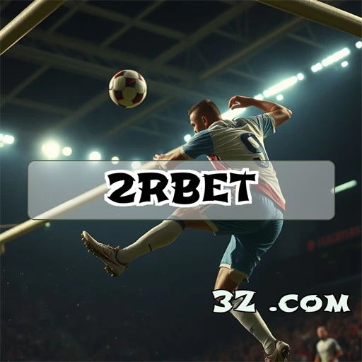 Dicas e Curiosidades da seção FAQ da 2r bet